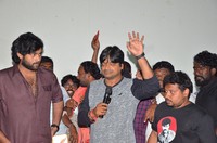 Gaddalakonda Ganesh Jaitrayatra at Eluru Satyanarayana Theatre